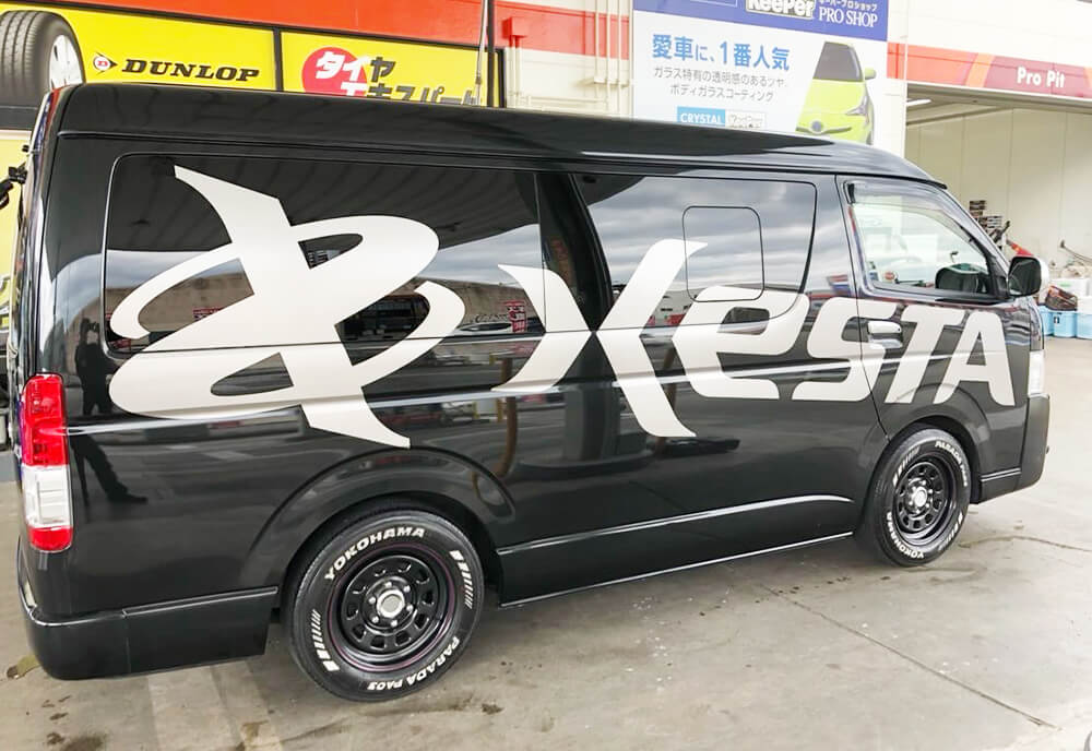 OCEANS ハイエース画像