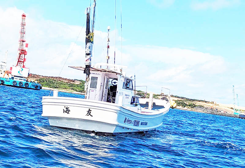 遊漁船紹介画像