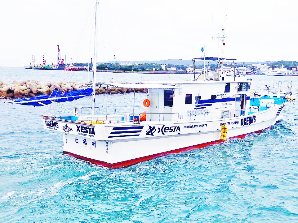 遊漁船紹介画像
